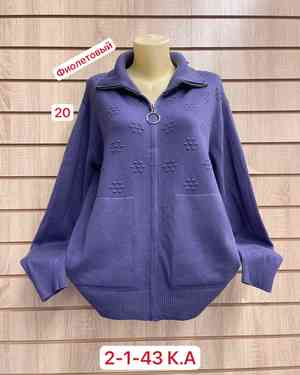 Изображение 1