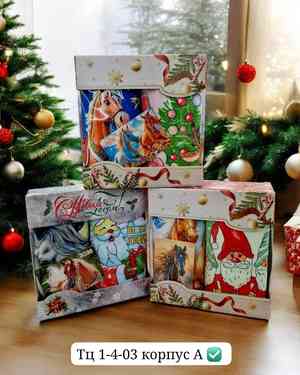 Изображение 1