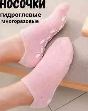 Изображение 1