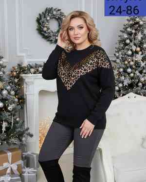 Изображение 1