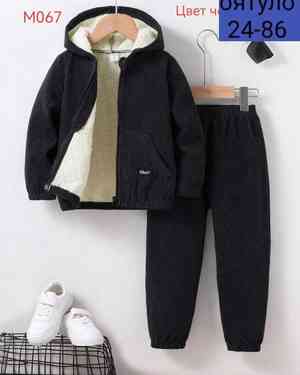 Изображение 1