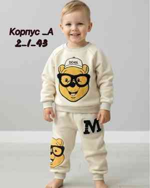 Изображение 1