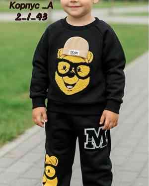 Изображение 1