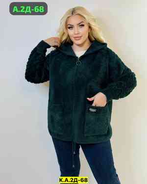 Изображение 1