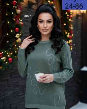 Изображение 1