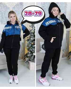 Изображение 1