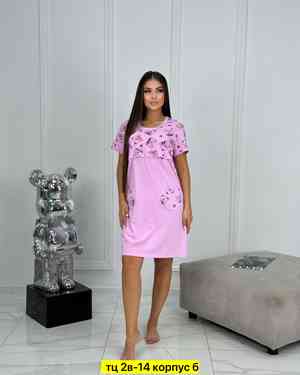 Изображение 1