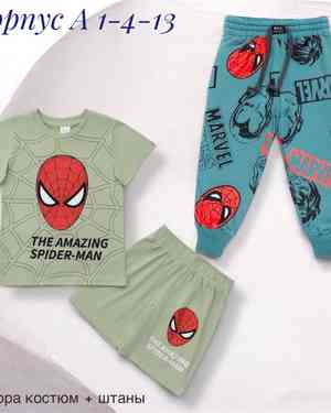 Изображение 1