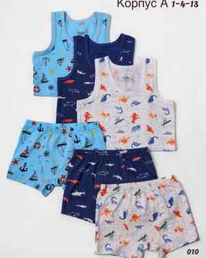 Изображение 1