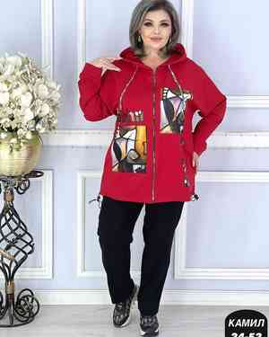 Изображение 1