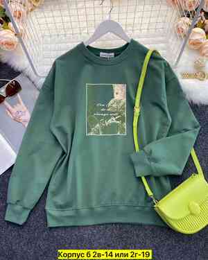 Изображение 1