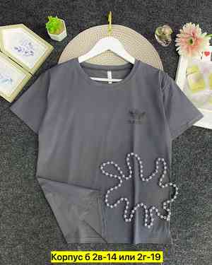 Изображение 1