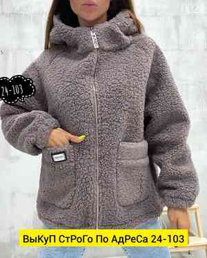 Изображение 1