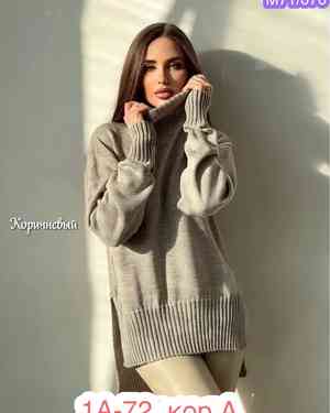 Изображение 1