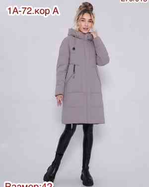 Изображение 1