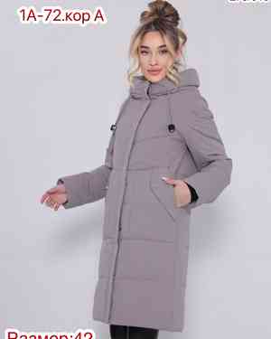 Изображение 1