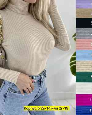 Изображение 1