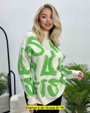 Изображение 1