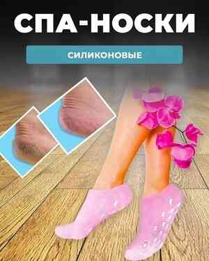 Изображение 1