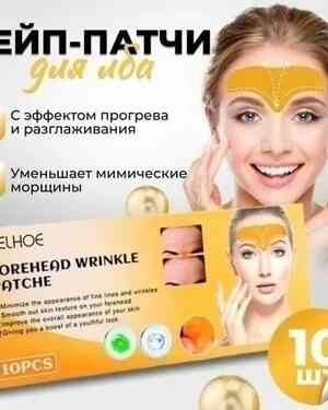 Изображение 1