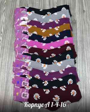 Изображение 1