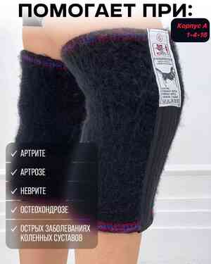 Изображение 1