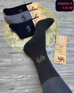 Изображение 1