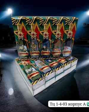 Изображение 1