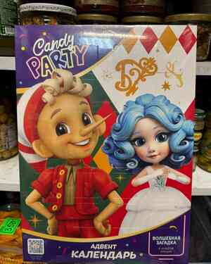 Изображение 1