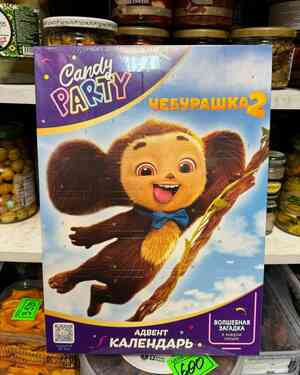 Изображение 1