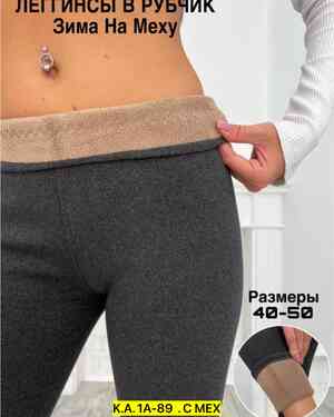 Изображение 1