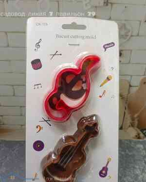 Изображение 1