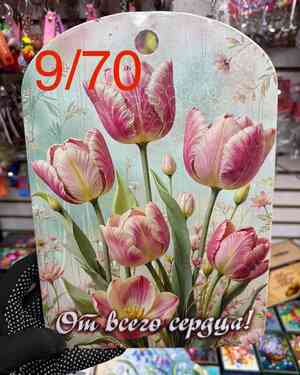 Изображение 1