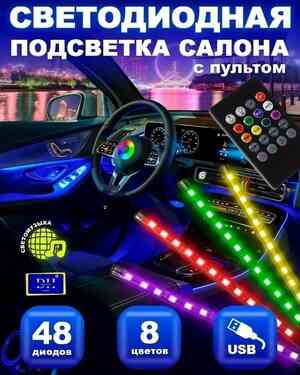 Изображение 1