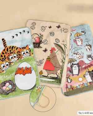 Изображение 1