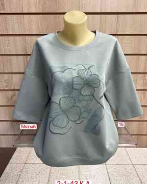 Изображение 1