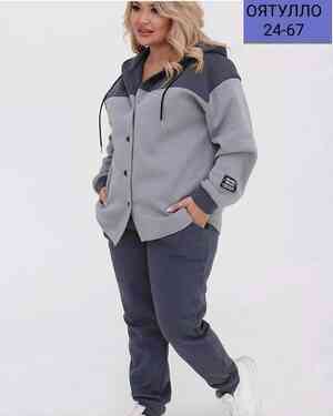 Изображение 1