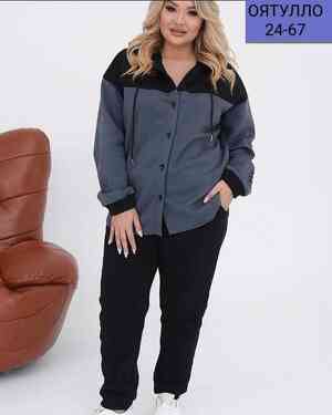 Изображение 1