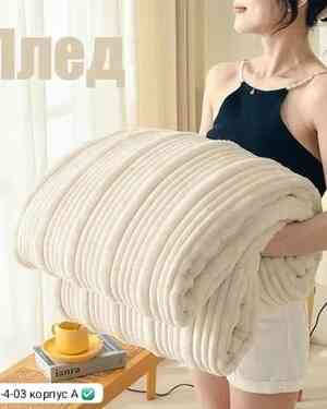 Изображение 1