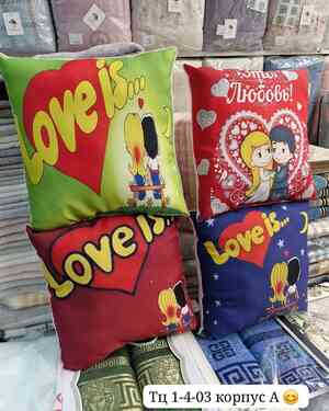 Изображение 1