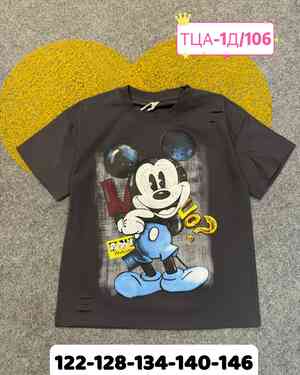 Изображение 1