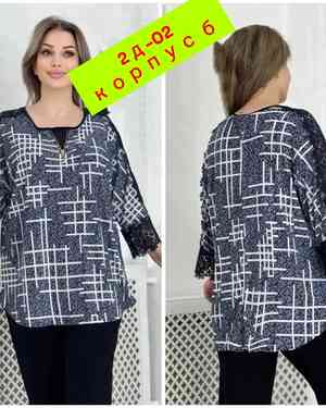 Изображение 1