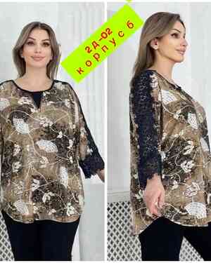 Изображение 1