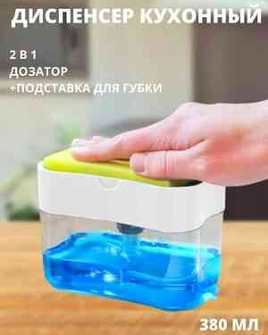 Изображение 1