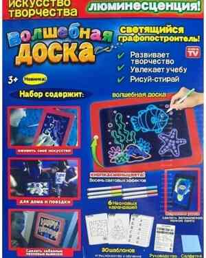 Изображение 1