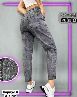 Изображение 1