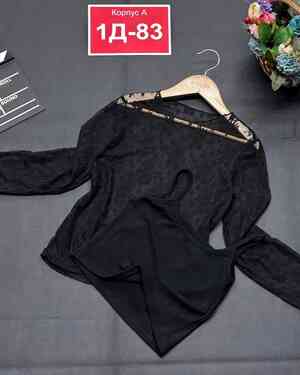 Изображение 1