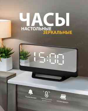 Изображение 1