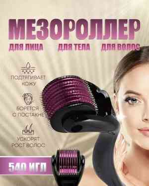 Изображение 1