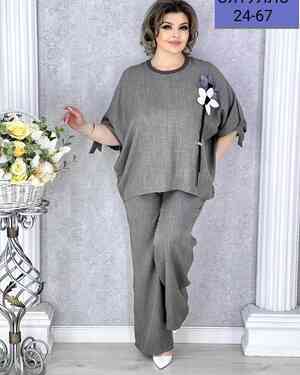 Изображение 1